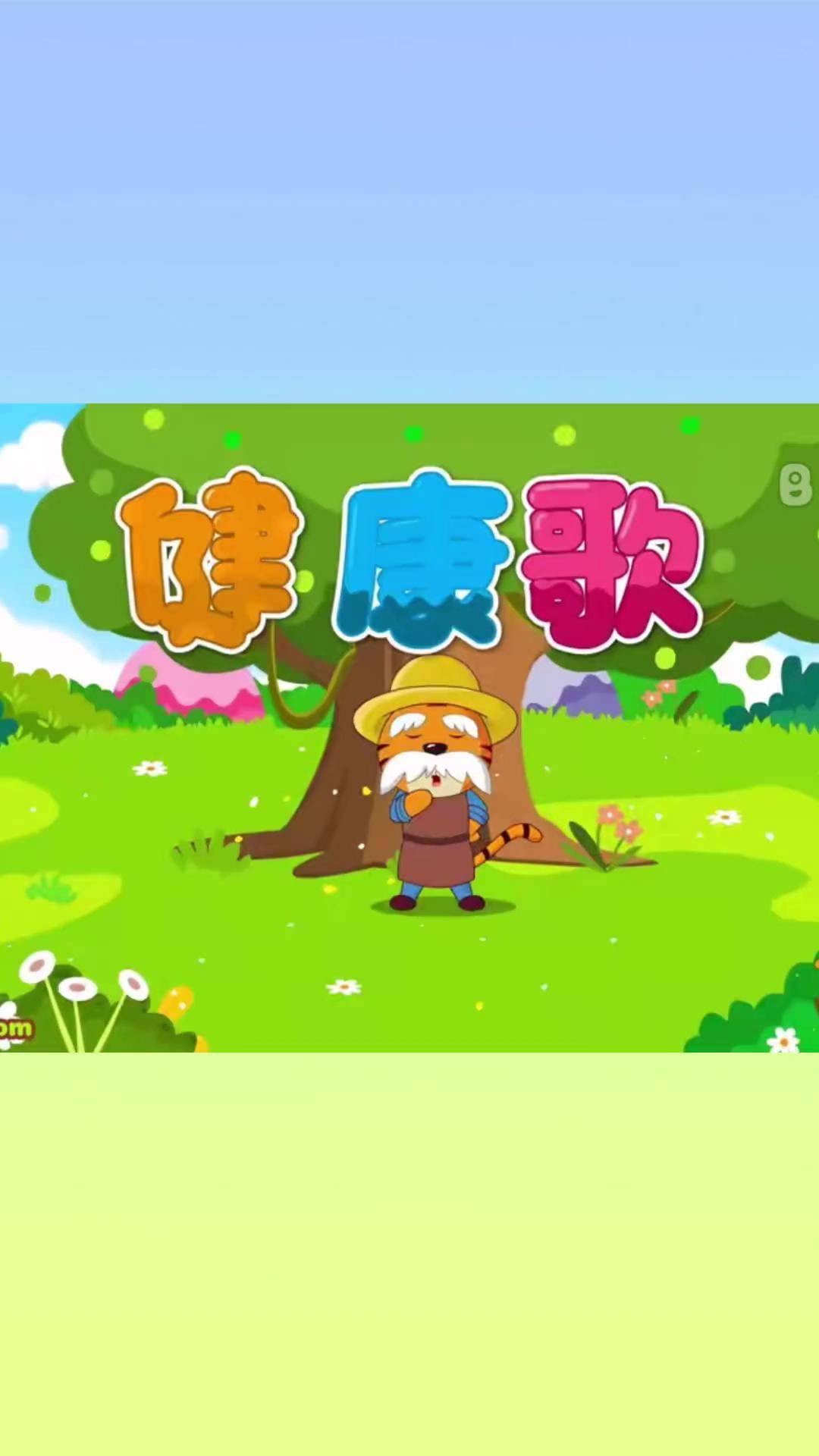 运动歌曲(运动歌曲连续20首播放)